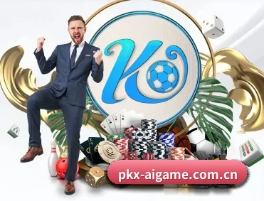 pkx-aigame.com.cn APP | ayx