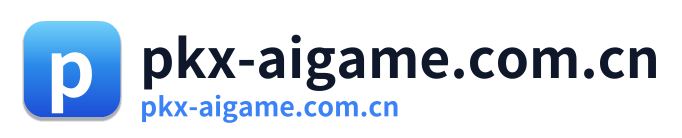 pkx-aigame.com.cn